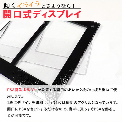 3-PSA-CLOSE サンフラワー
